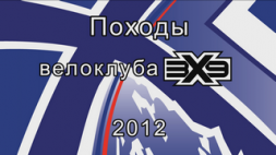 Блять қара жігітке әкелді